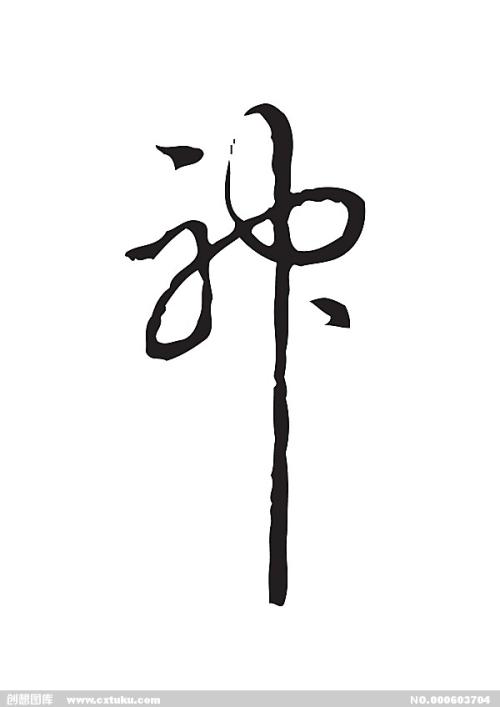 一比一仿格林斯伯勒学院文凭毕业证